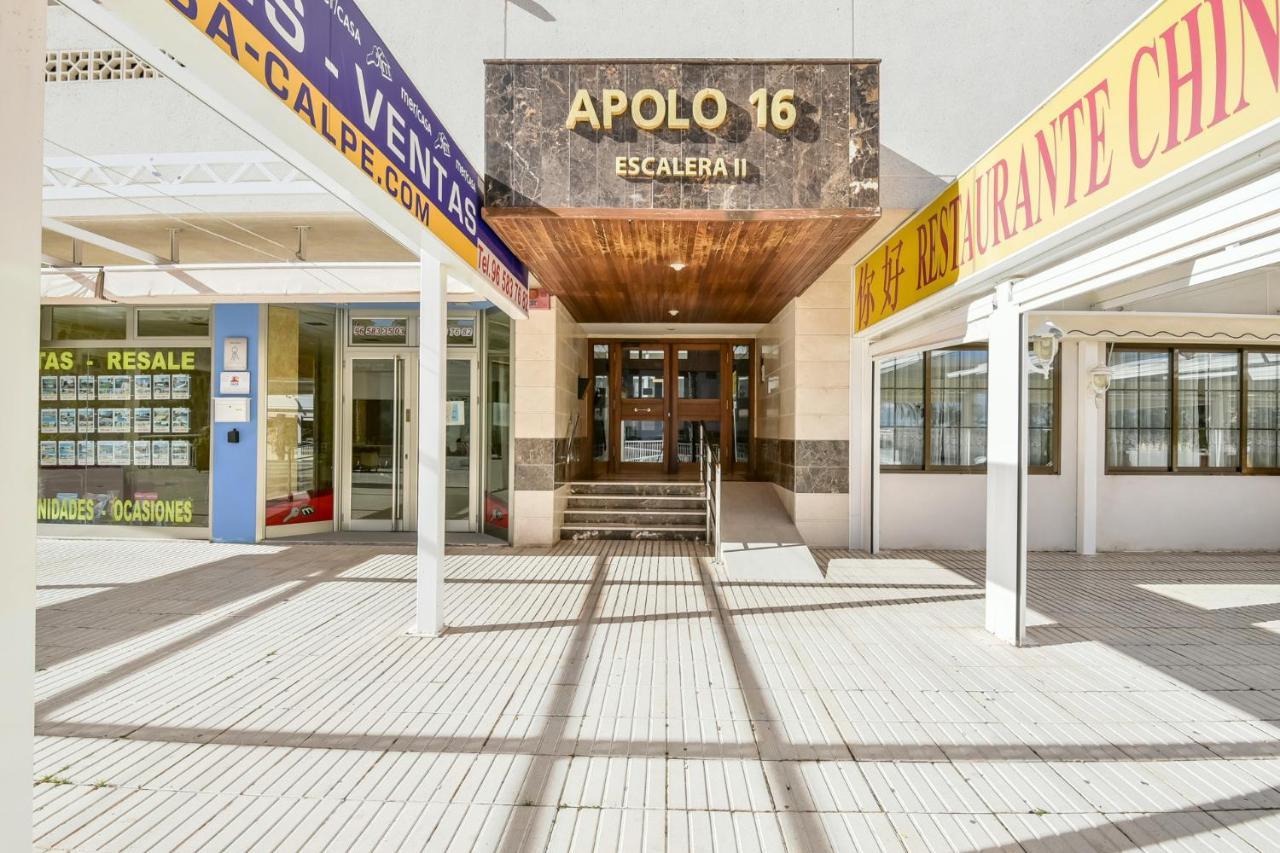 Homeincalpe Apolo XVI 2-15-68 Dış mekan fotoğraf